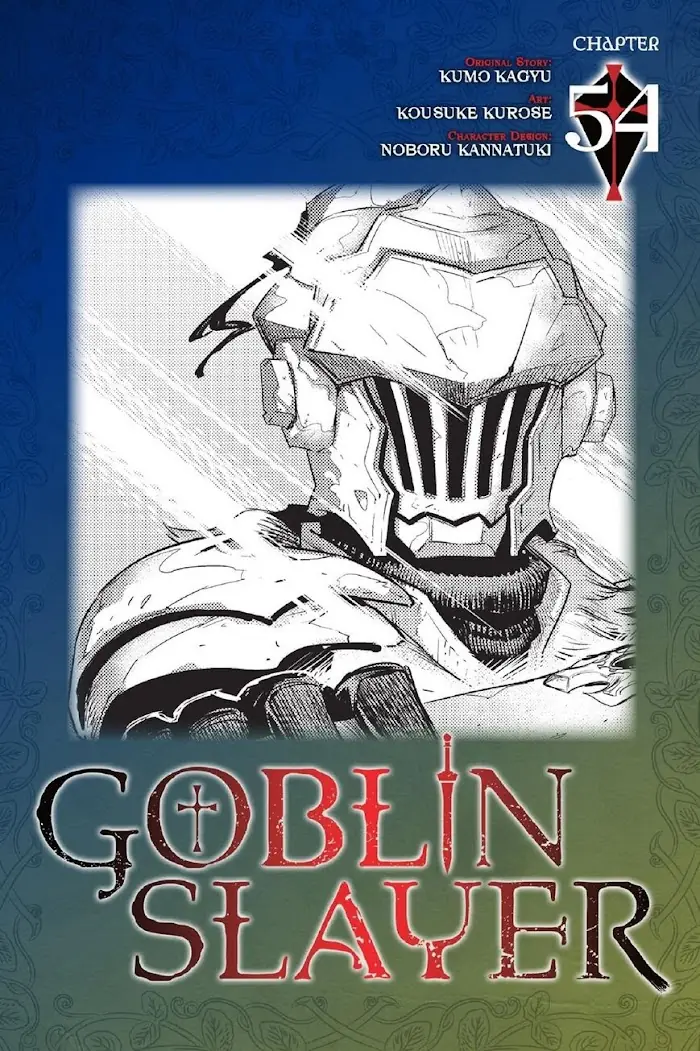 Goblin Slayer Chapter 54 image 01_optimized